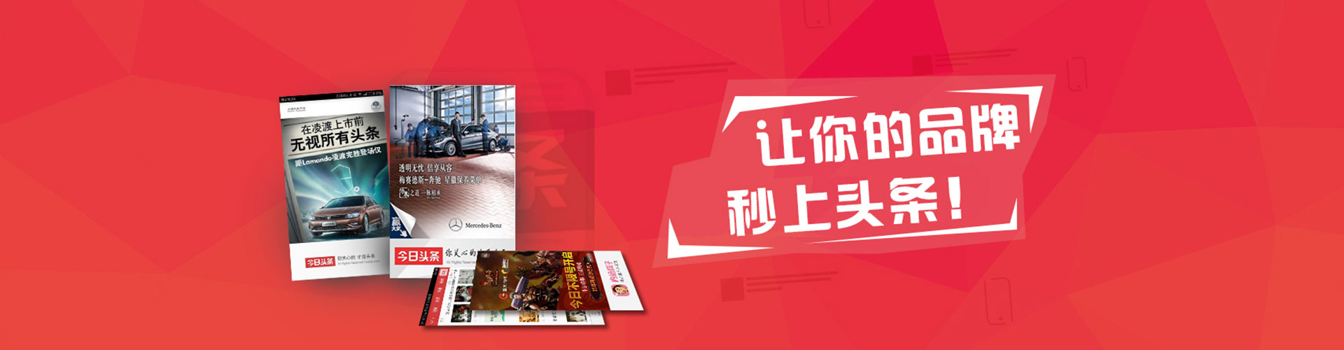 阿拉尔sem怎么做