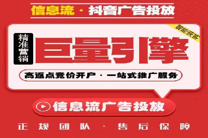 SEM优化策略：实战案例解析